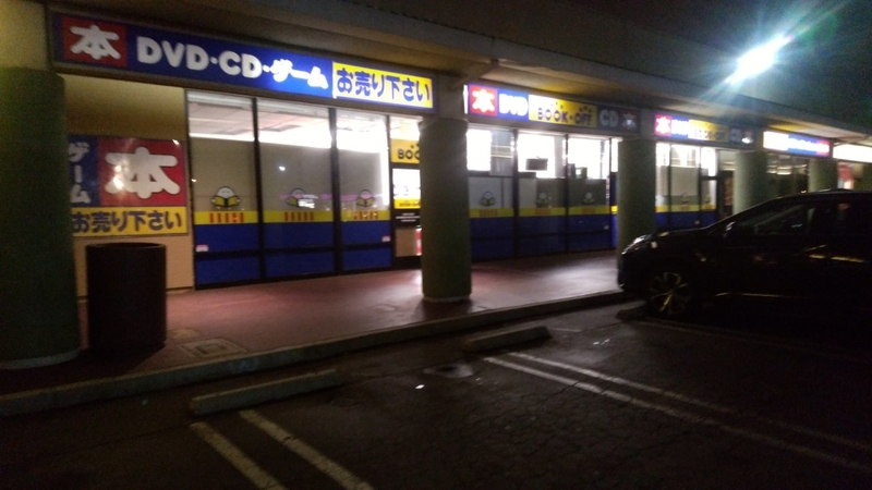 イメージ 13