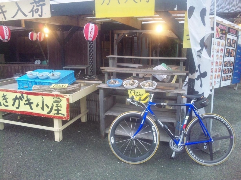 イメージ 2