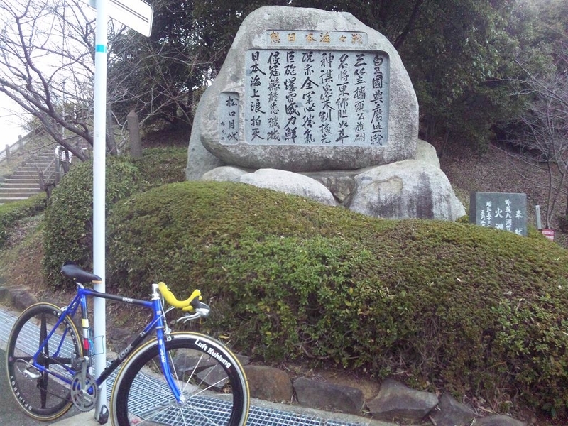 イメージ 2