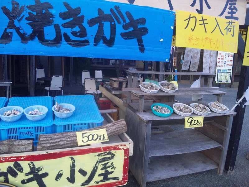 イメージ 3