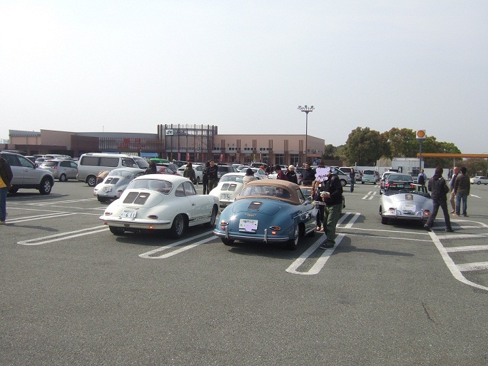 イメージ 2