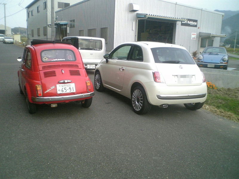 イメージ 2