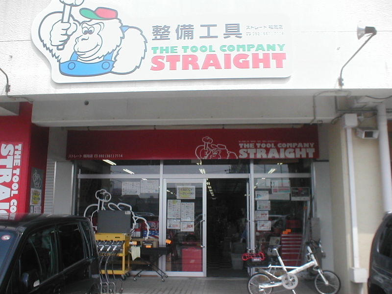 イメージ 1