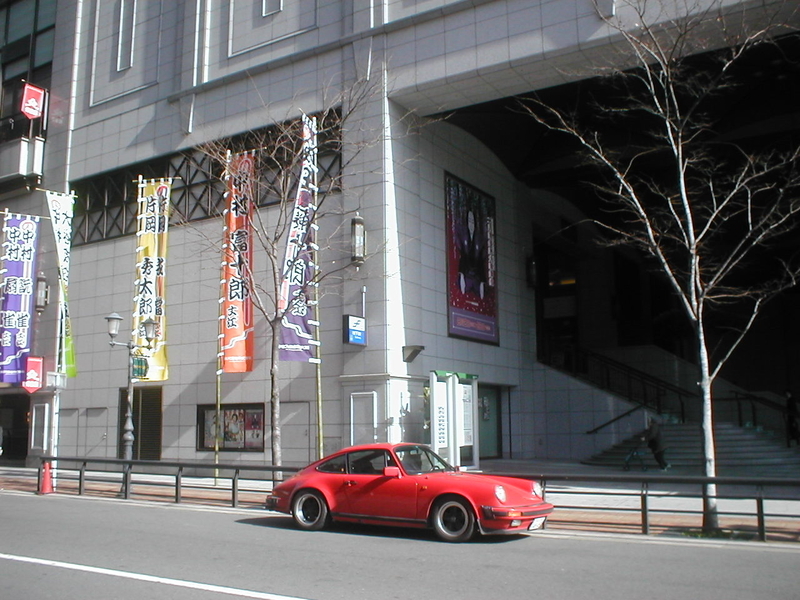 イメージ 1