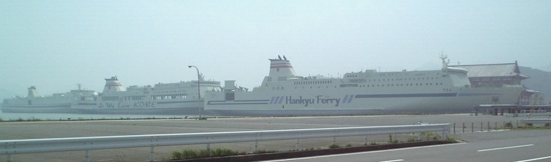 イメージ 3