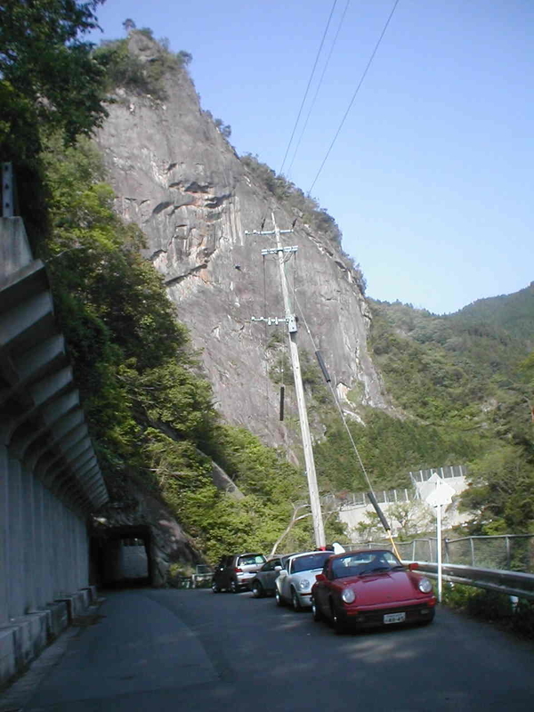 イメージ 2