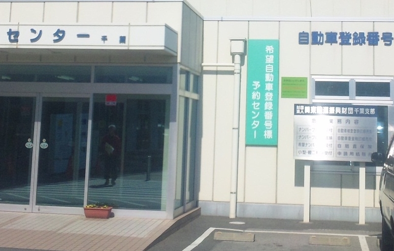 イメージ 4