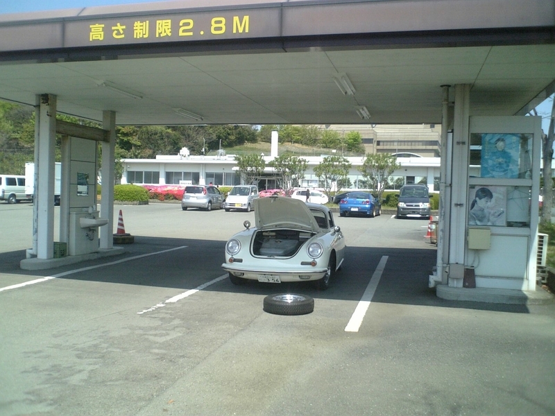 イメージ 2