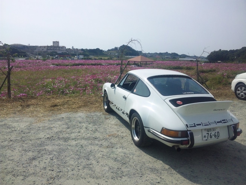 イメージ 2