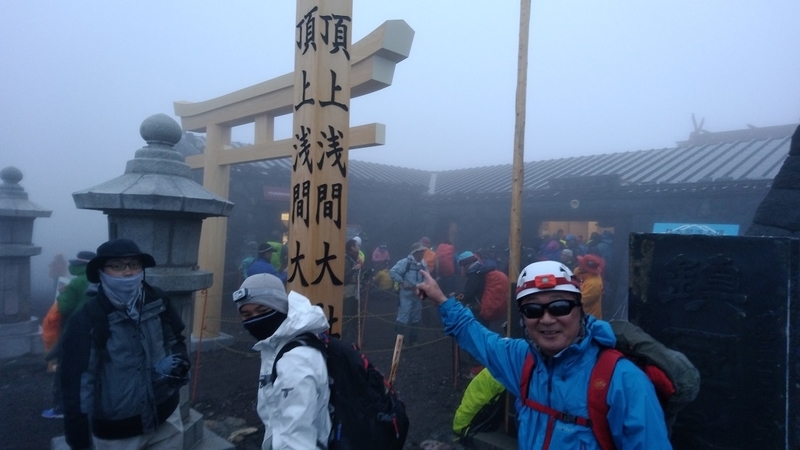 イメージ 7