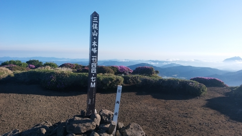 イメージ 6