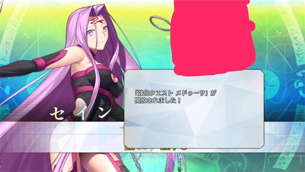 f:id:luftpause:20170409221536j:image f:id:luftpause:20170409221536j:image