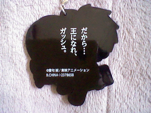 f:id:luigi-198:20170610105728j:plain f:id:luigi-198:20170610105728j:plain