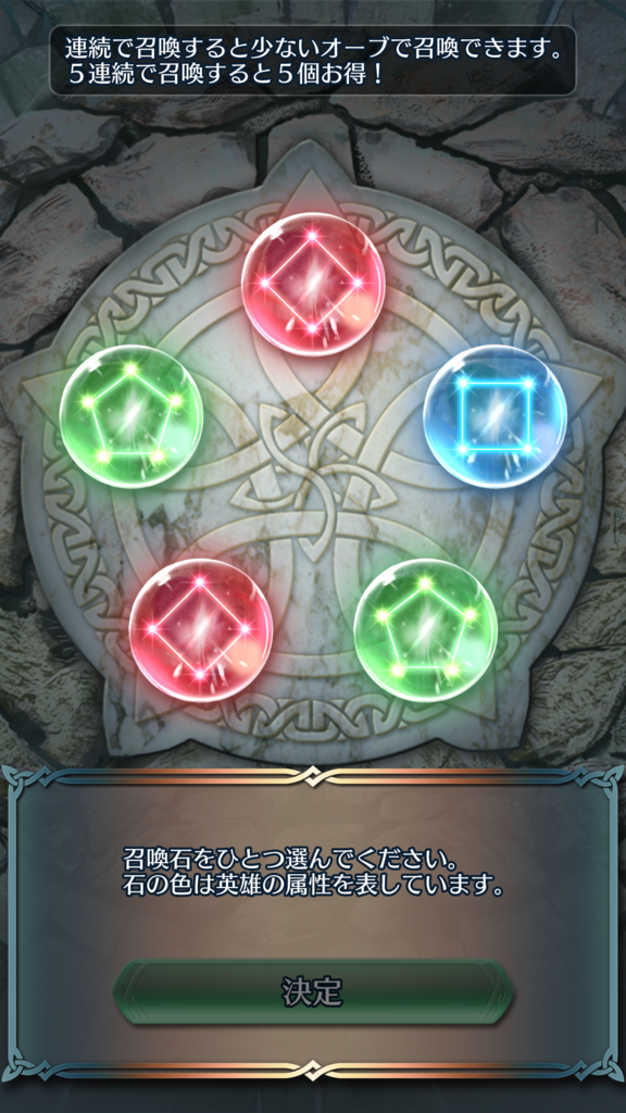 f:id:luigi-198:20180811210102p:plain