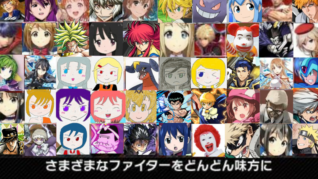 f:id:luigi-198:20180912223137p:plain