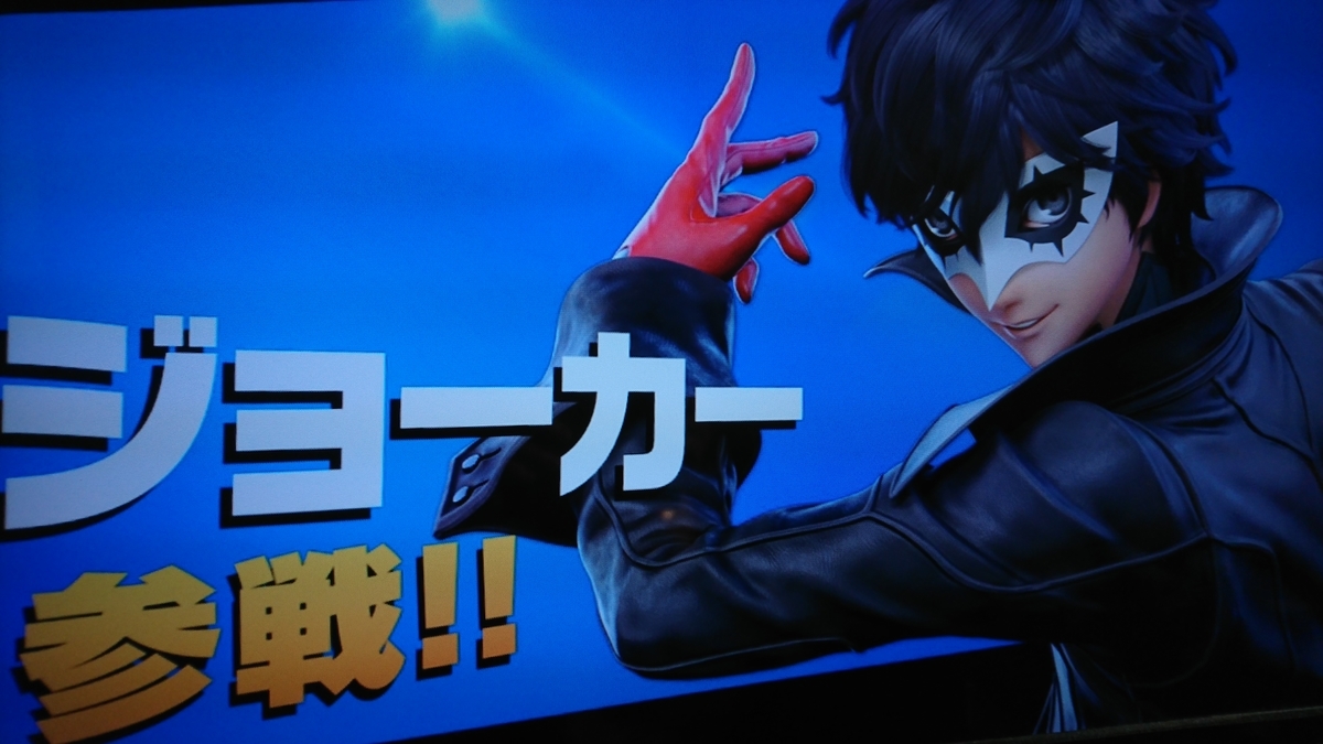 f:id:luigi-198:20190418165407j:plain f:id:luigi-198:20190418165407j:plain