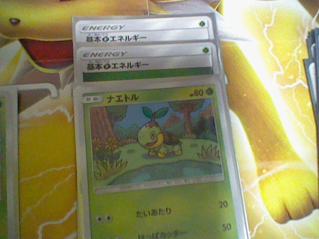 f:id:luigi-198:20190612221828j:plain f:id:luigi-198:20190612221828j:plain