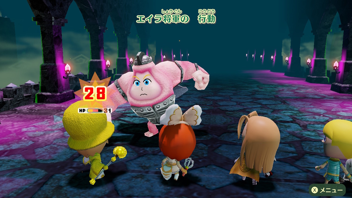 f:id:luigi-198:20210521222448j:plain