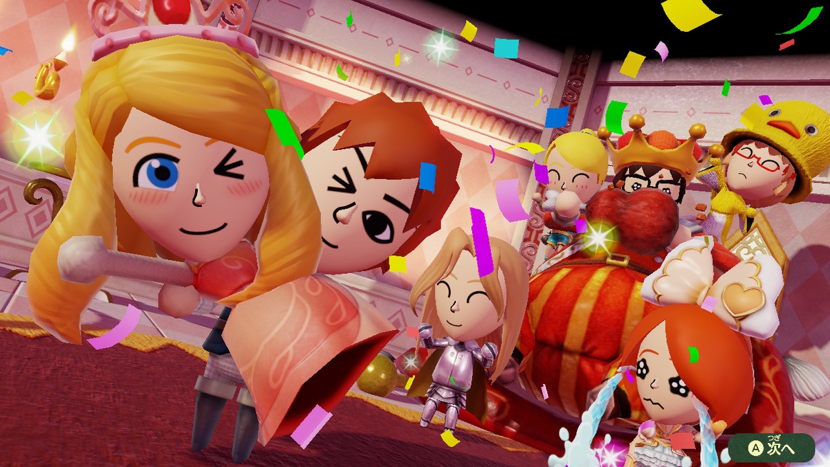 f:id:luigi-198:20210521222926j:plain