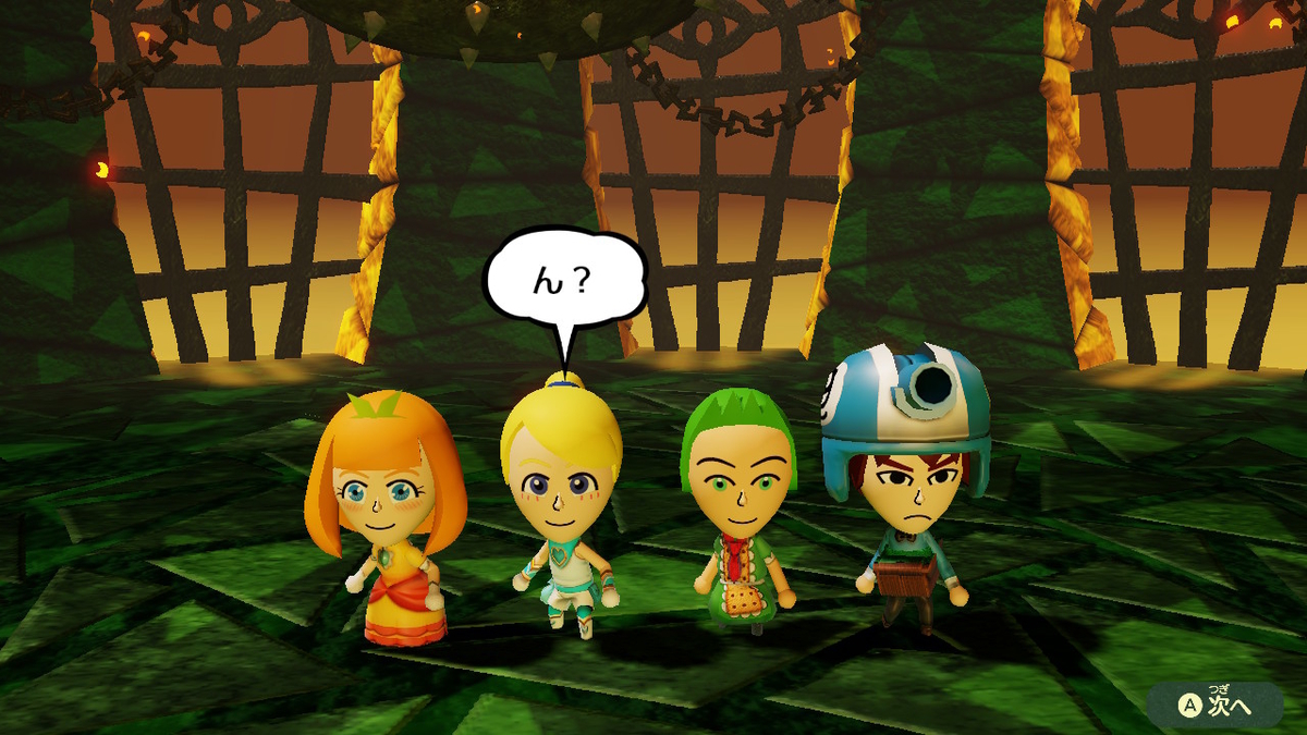 f:id:luigi-198:20210528221104j:plain