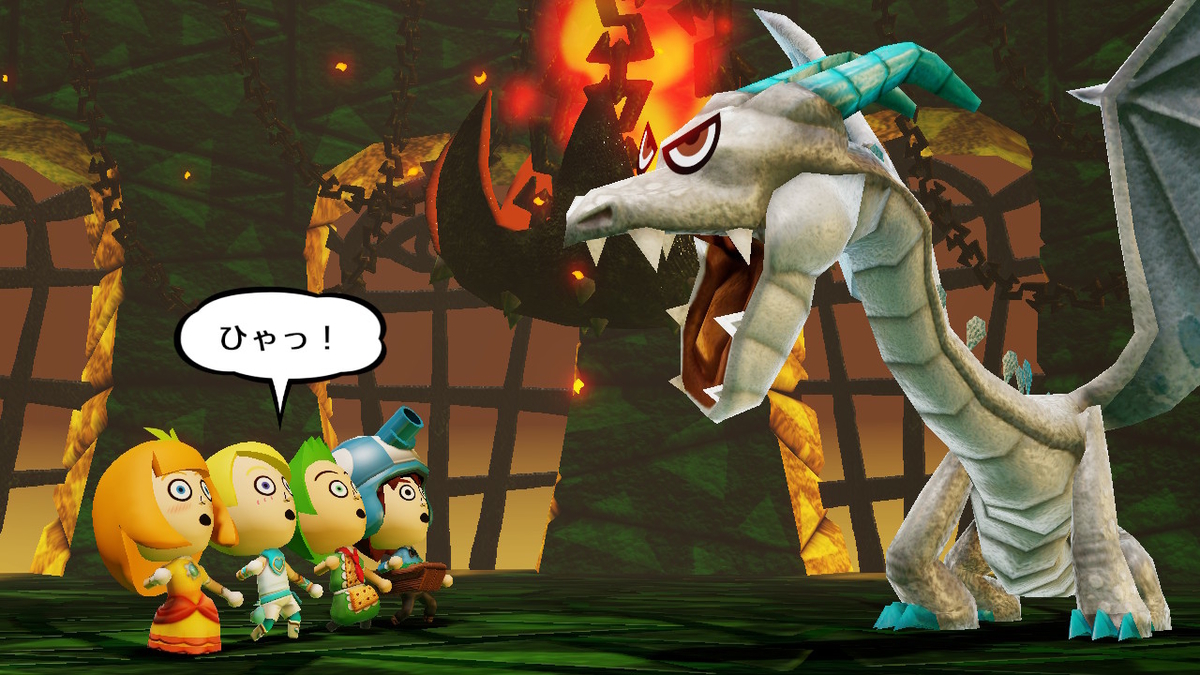 f:id:luigi-198:20210528221113j:plain