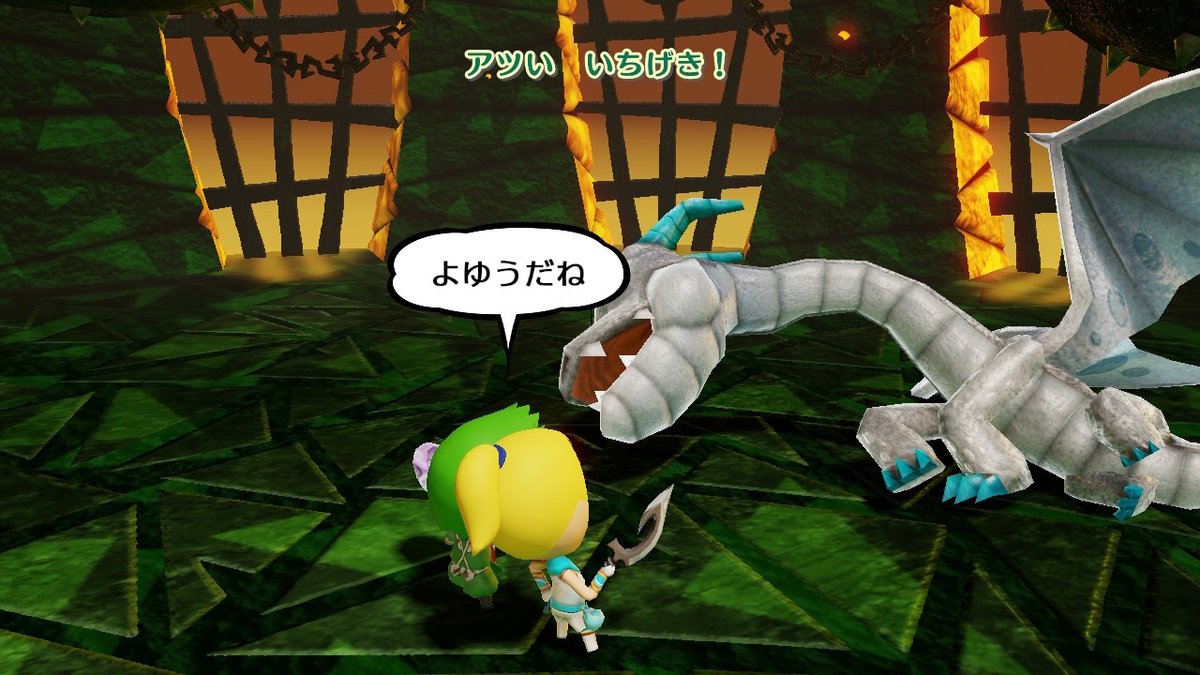 f:id:luigi-198:20210528221553j:plain