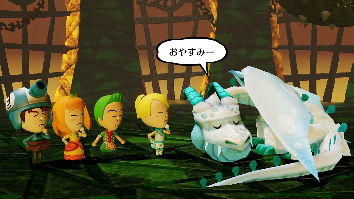 f:id:luigi-198:20210528221645j:plain