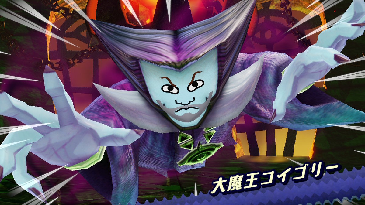 f:id:luigi-198:20210529070819j:plain