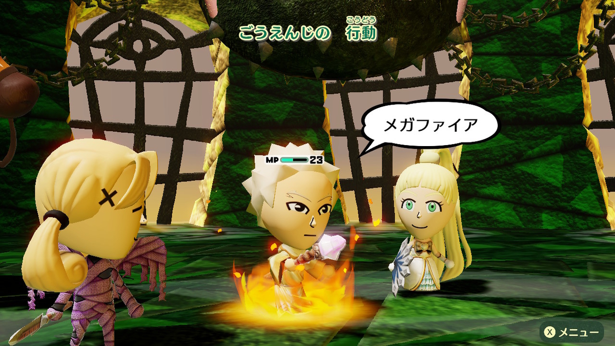 f:id:luigi-198:20210529070921j:plain