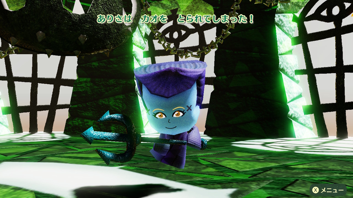 f:id:luigi-198:20210529071127j:plain