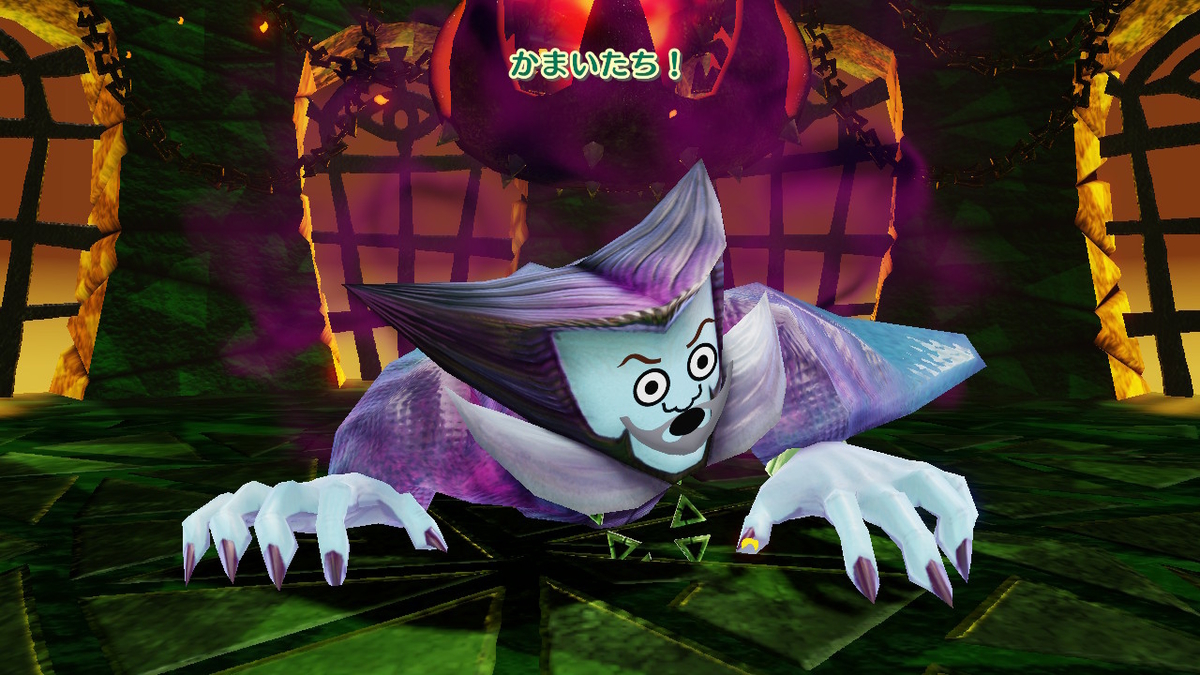 f:id:luigi-198:20210529071331j:plain