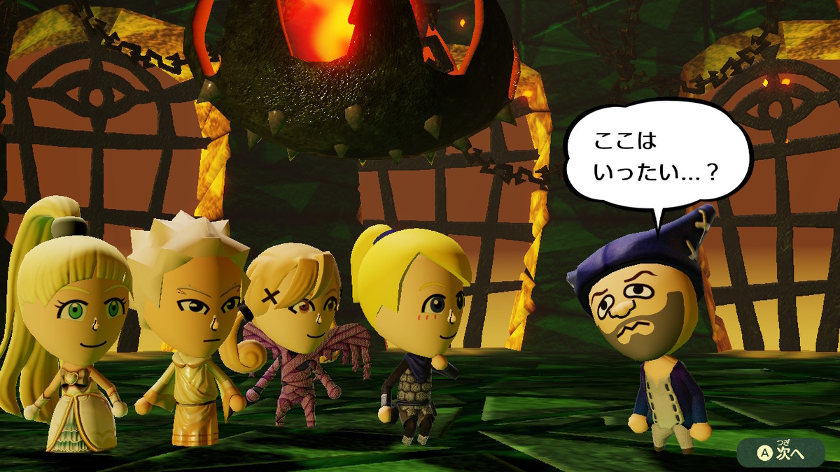f:id:luigi-198:20210529071432j:plain