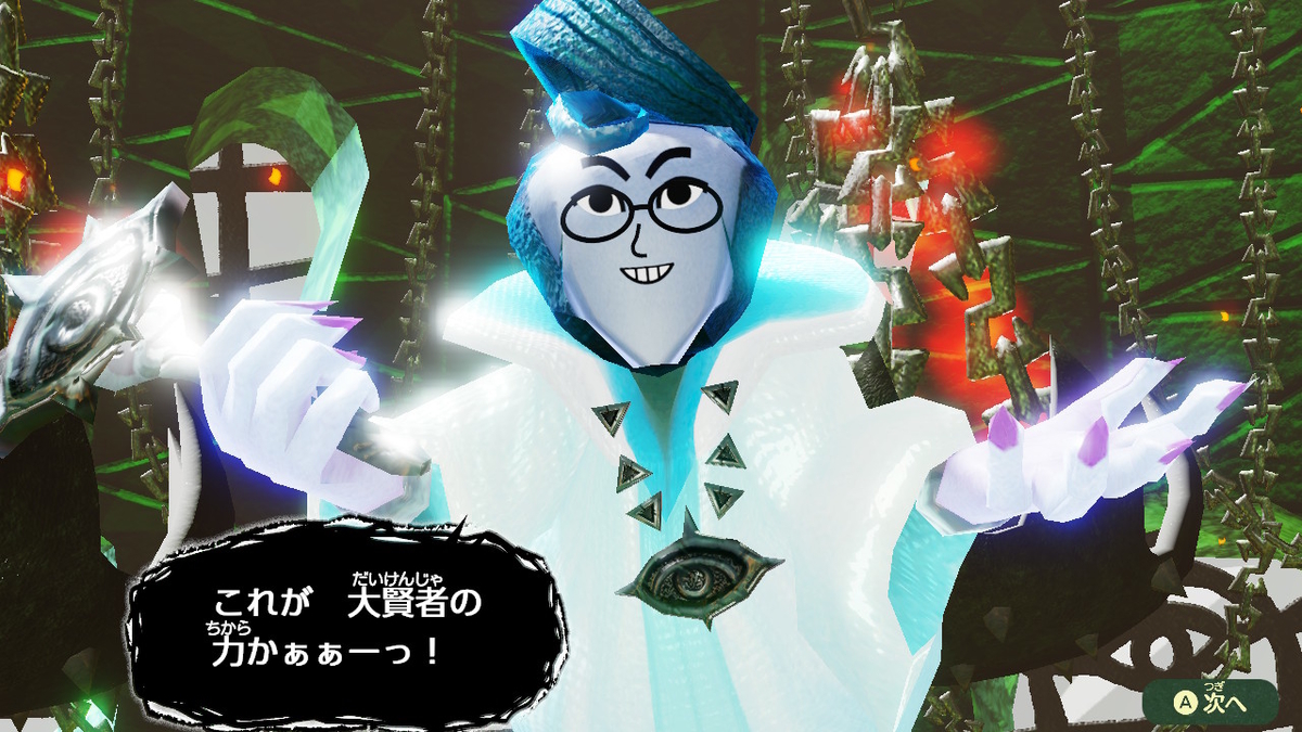 f:id:luigi-198:20210529071547j:plain