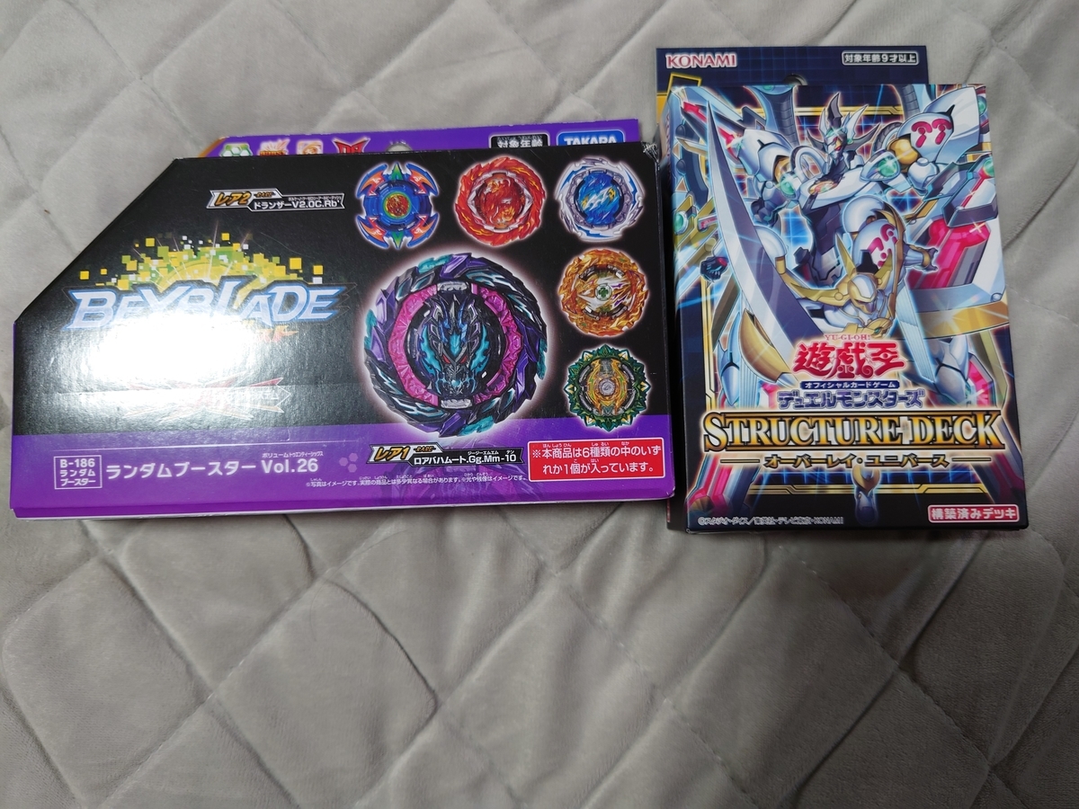 ランダムブースターvol 26を4箱買ってきました Chaosluigiのブログ