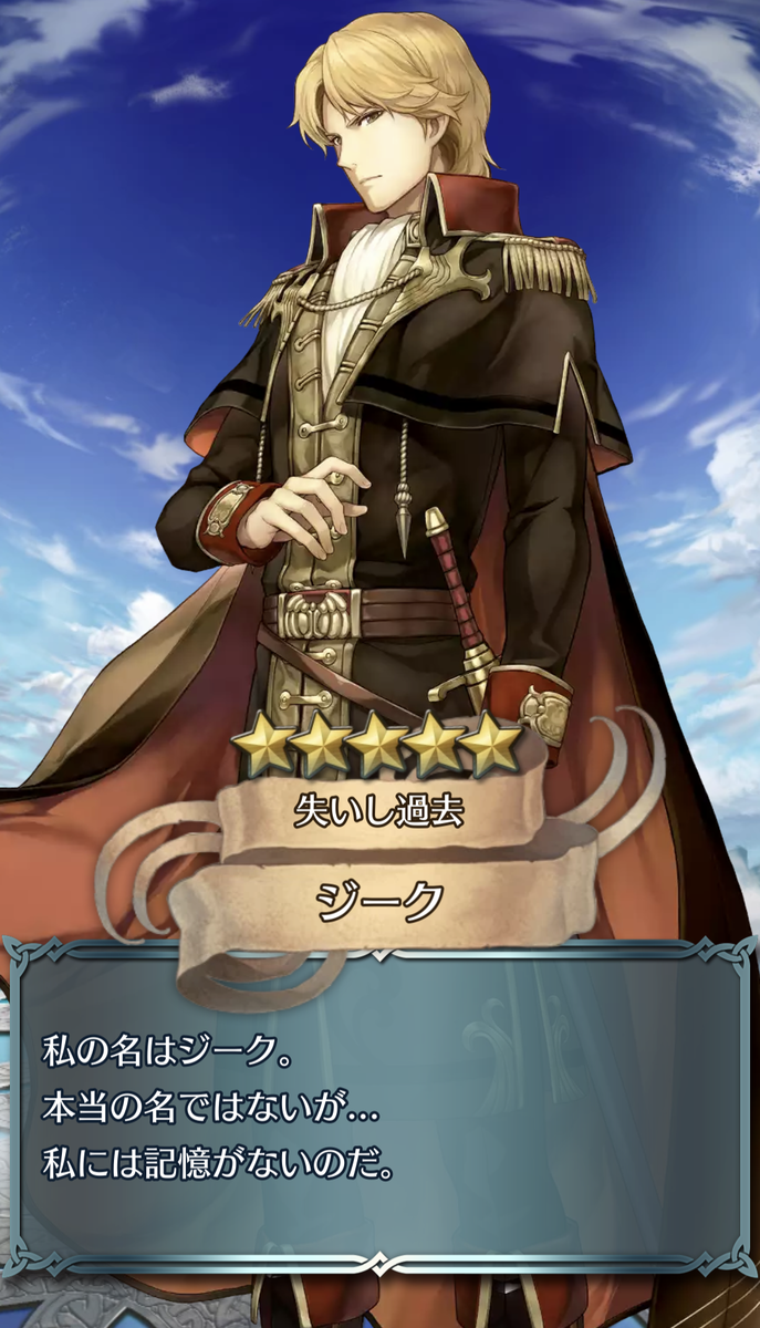f:id:luigi-198:20210628204055p:plain