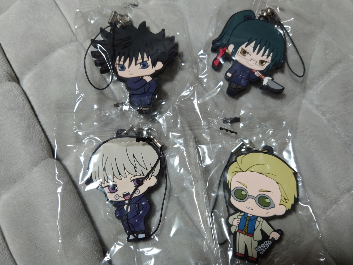 f:id:luigi-198:20210630183741j:plain