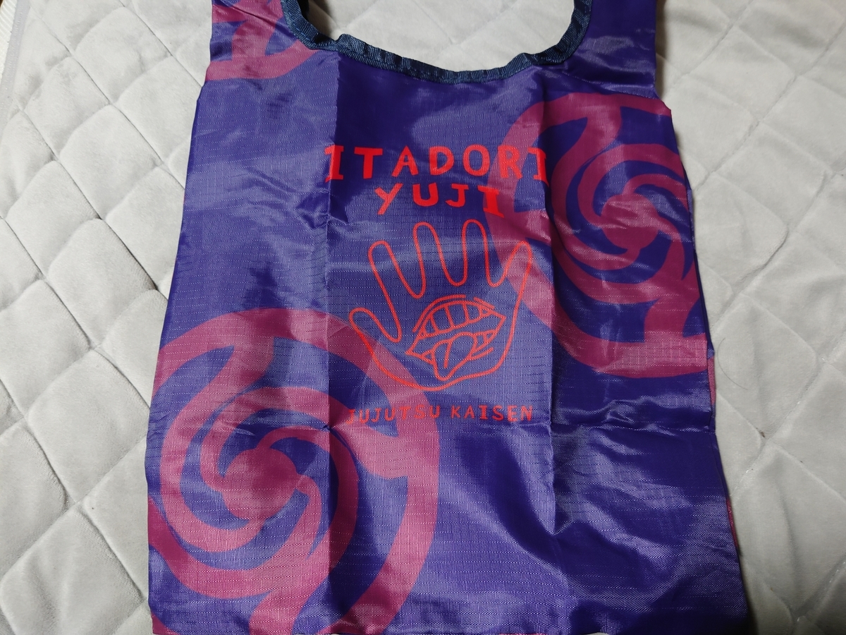 f:id:luigi-198:20210630183859j:plain