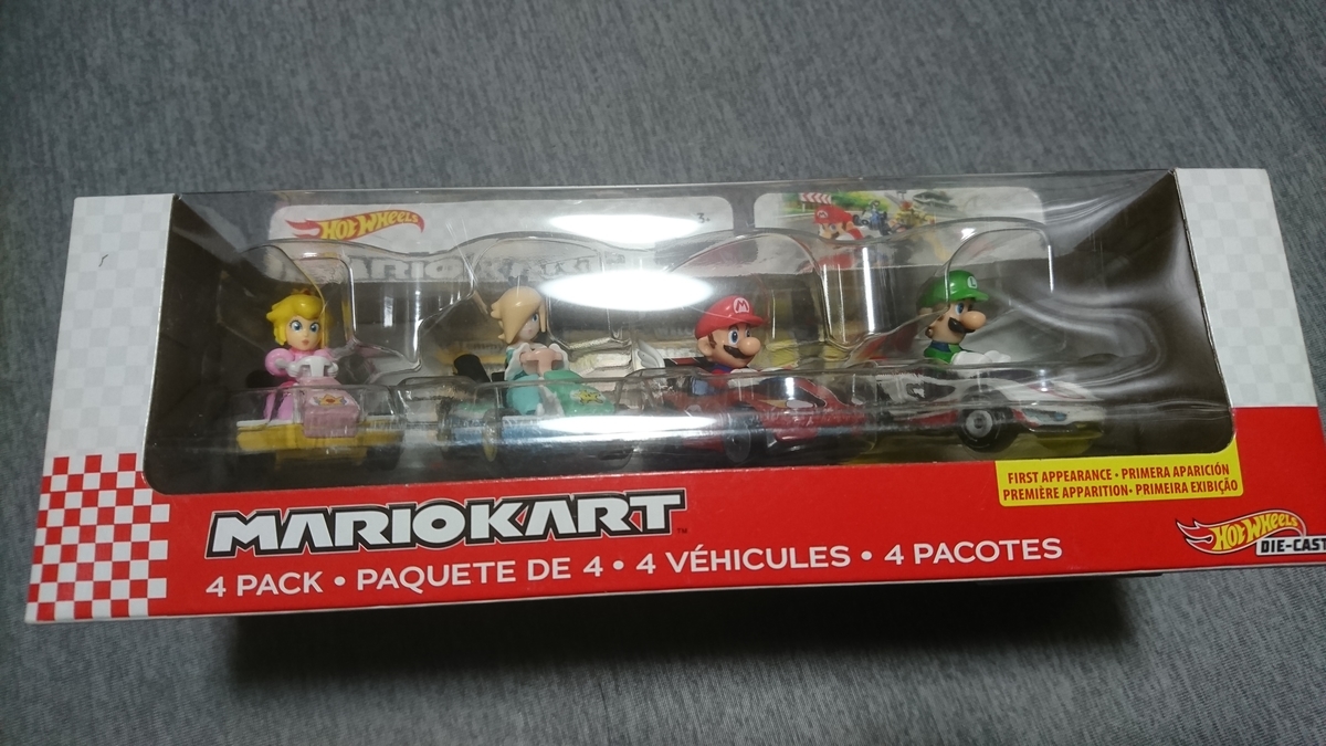 f:id:luigi-198:20211113195042j:plain