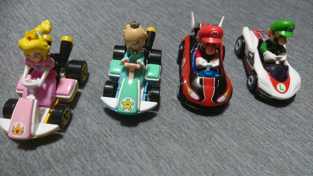 f:id:luigi-198:20211113195246j:plain