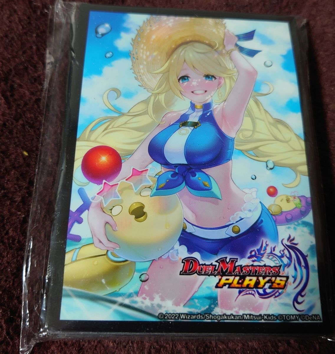 トリニティセブン ｜トリニティセブン 0 リーゼロッテ＝シャルロック