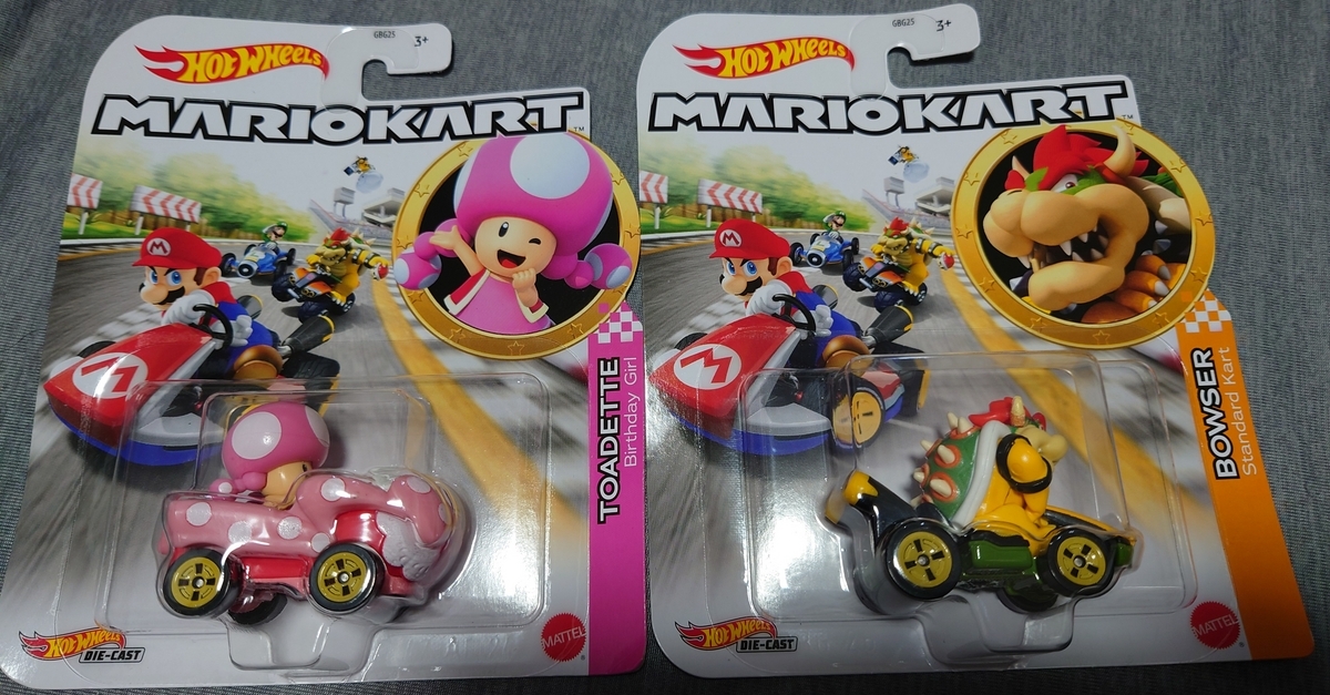 キノピコとクッパのホットウィールを買いました！ - カオルイの自由