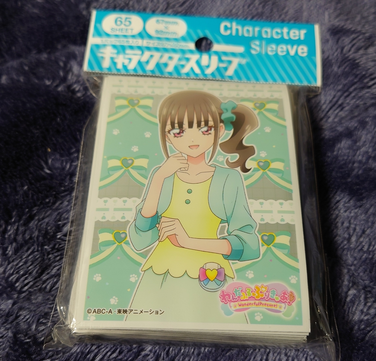 猫屋敷まゆのスリーブが届いた！/来年主に気になる所 - カオルイの自由