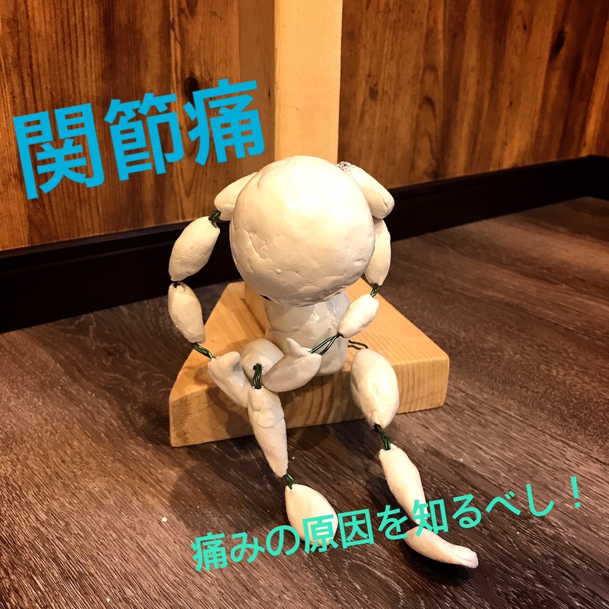 f:id:luigijazz:20210530133120j:plain