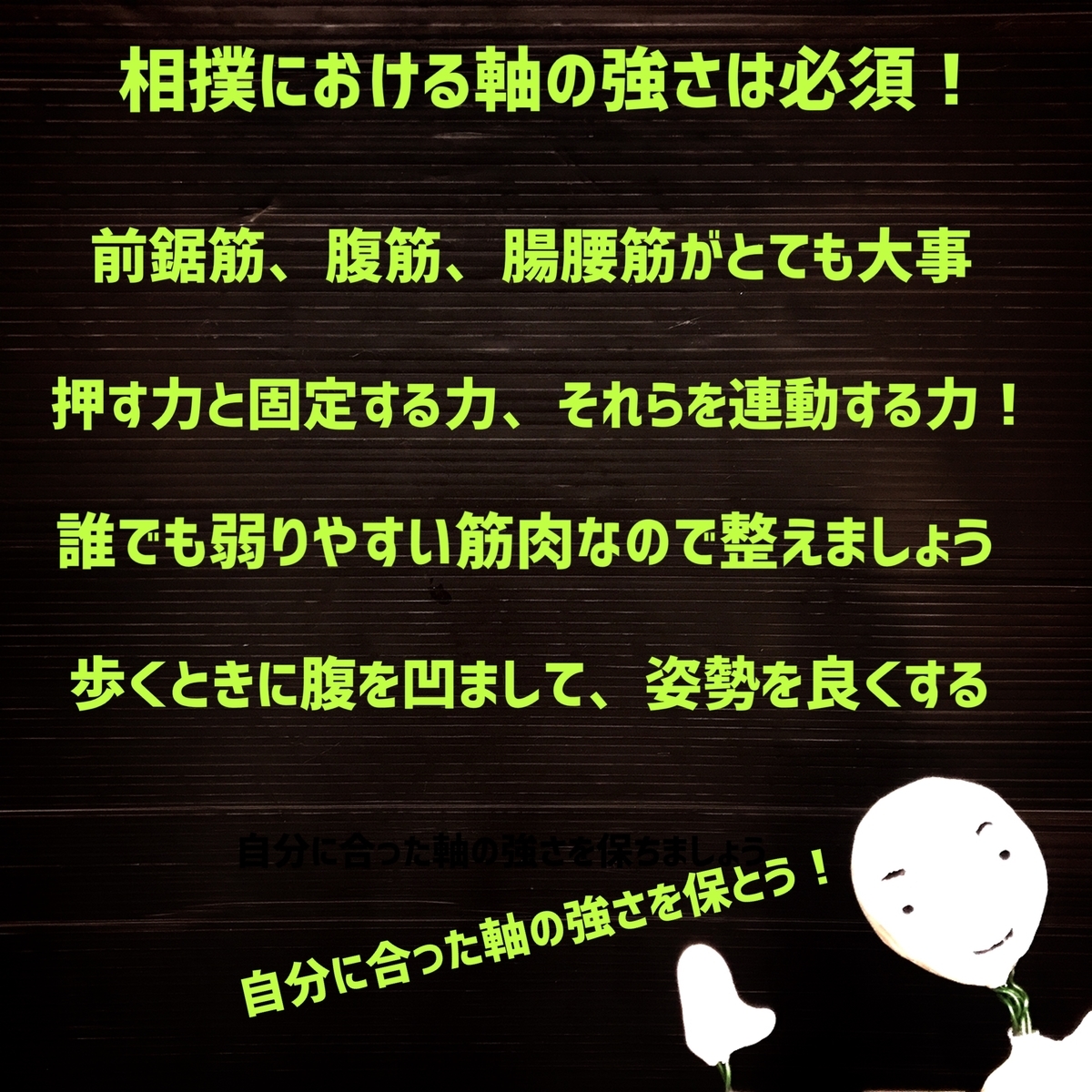 f:id:luigijazz:20211018215158j:plain