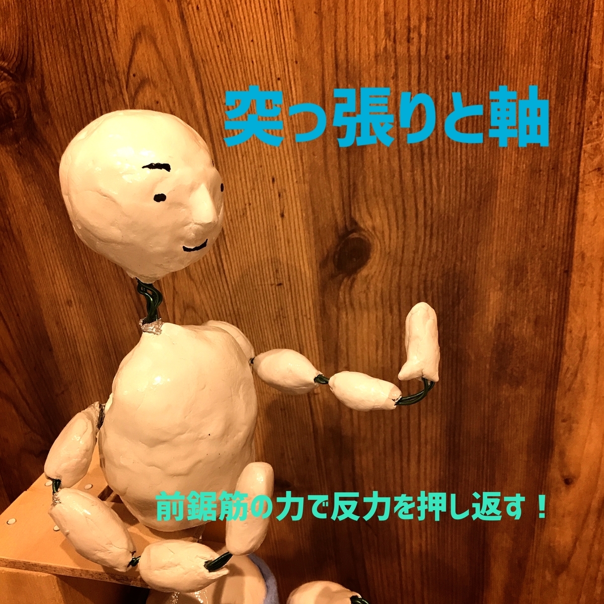 f:id:luigijazz:20211018215326j:plain