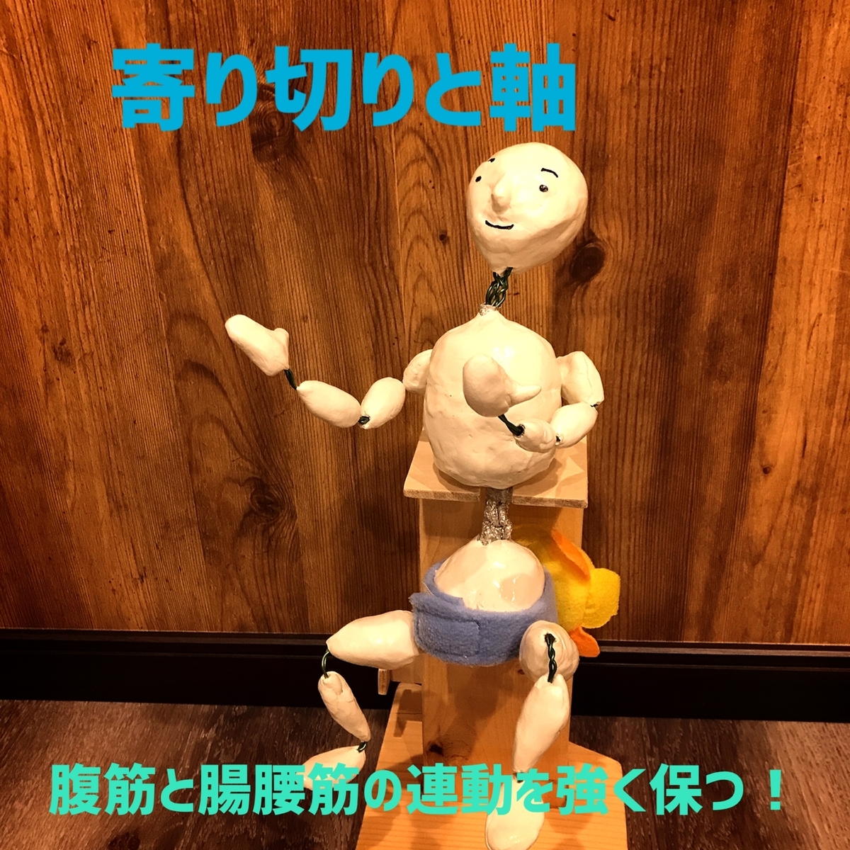 f:id:luigijazz:20211018215418j:plain