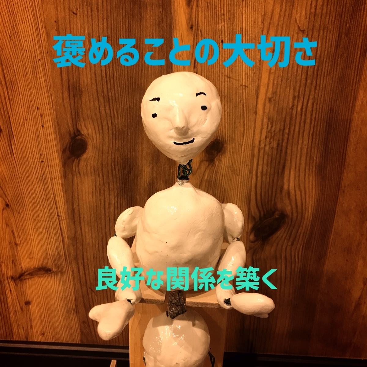 f:id:luigijazz:20211112214903j:plain