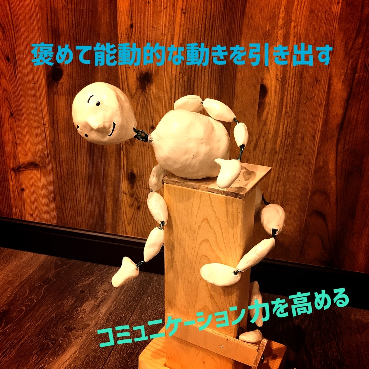 f:id:luigijazz:20211112214947j:plain