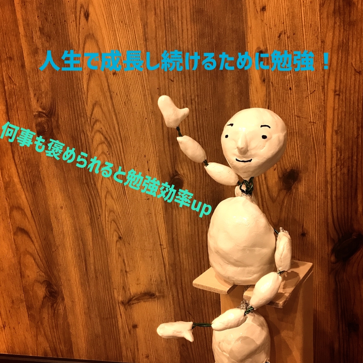 f:id:luigijazz:20211112215006j:plain