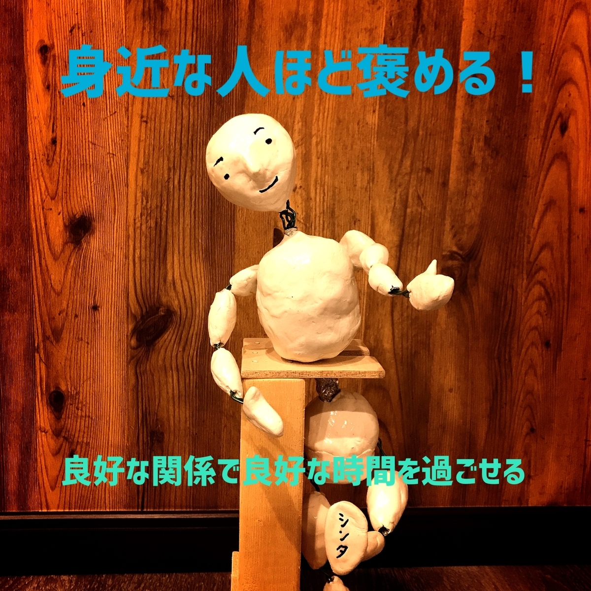 f:id:luigijazz:20211112215101j:plain